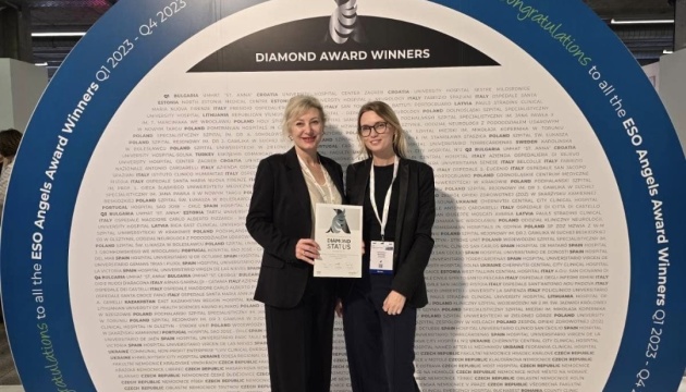 Львівські лікарі отримали престижну медичну премію у Швейцарії