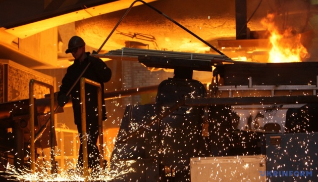 Металурги за чотири місяці збільшили обсяги виробництва на 29,5% - Укрметалургпром