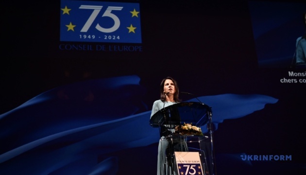 Ми показали силу Ради Європи і маємо підтримати Україну разом - Бербок