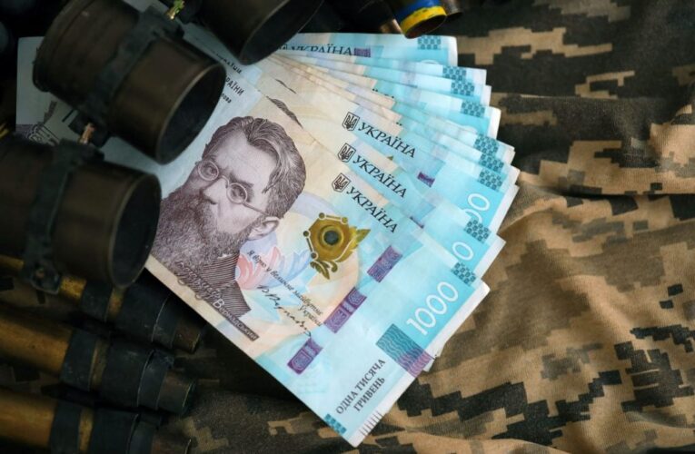 Міноборони запустило онлайн-калькулятор грошового забезпечення військових