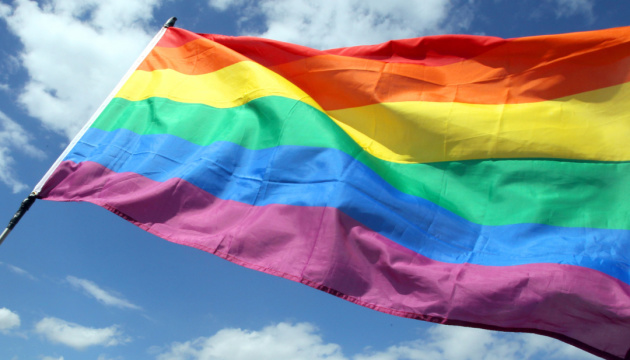 МЗС України і посольства 24 країн підтвердили відданість підтримці рівності