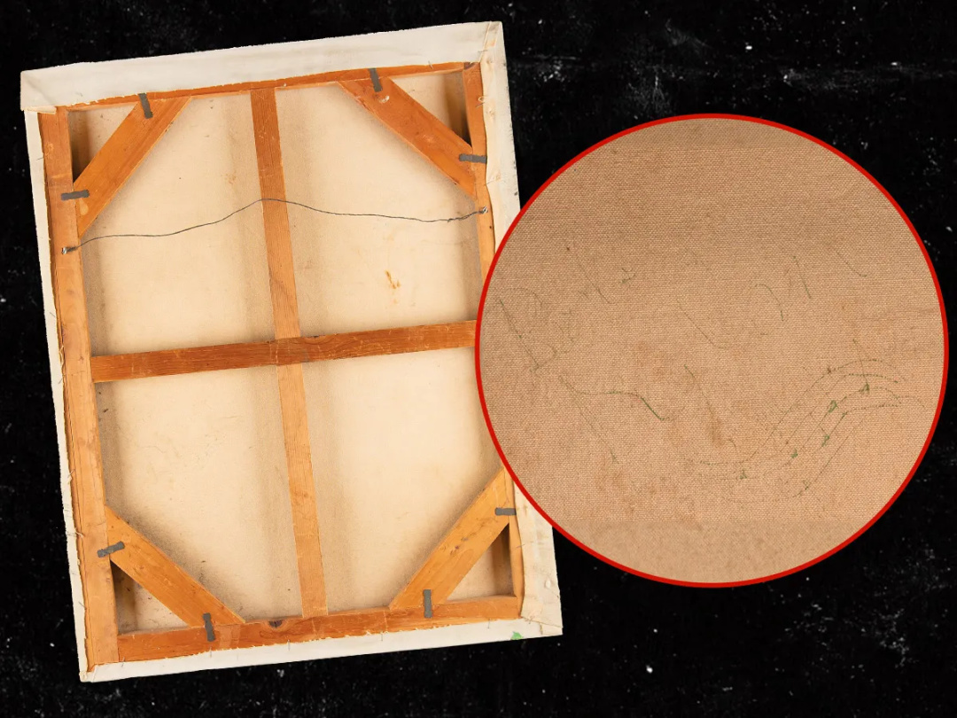 na aukcion vistavili ridkisnu kartinu boba dilana 36e2f10