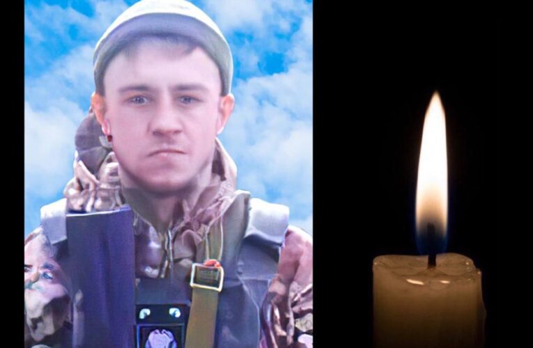 На Буковині прощаються із загиблим на війні військовим