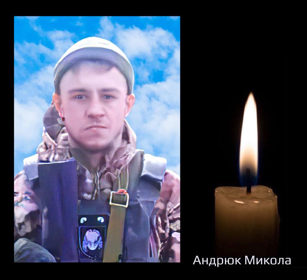 На Буковині прощаються із загиблим на війні військовим 11 На Буковині прощаються із загиблим на військовим