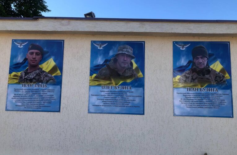 На Буковині встановили шість пам’ятних знаків загиблим військовим