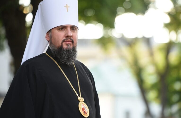 На Буковину приїде митрополит Епіфаній. Програма візиту