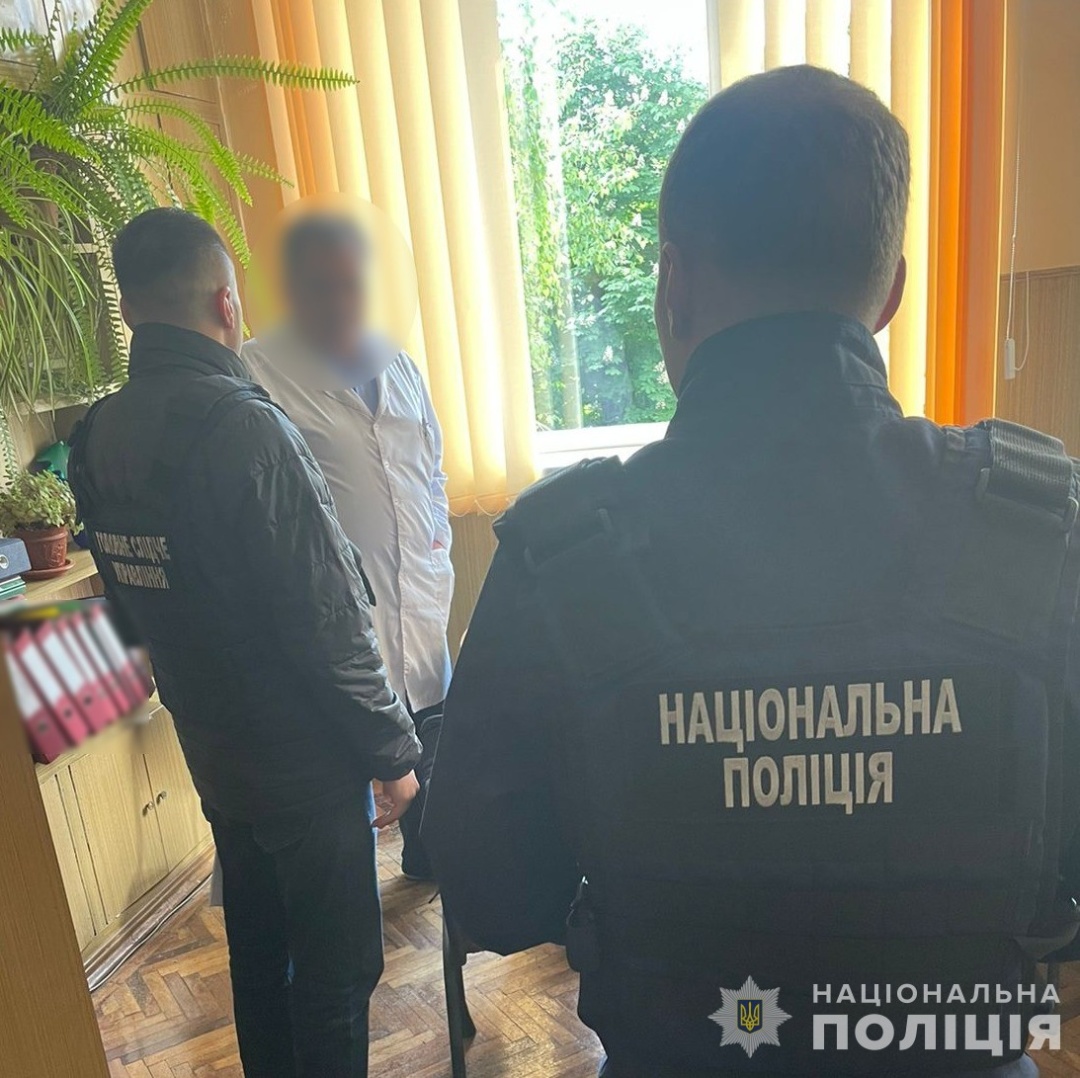 na cherkashhini likariv pidozrjujut u nadanni sinu posadovcja fiktivnoyi dovidki pro invalidnist 850be23