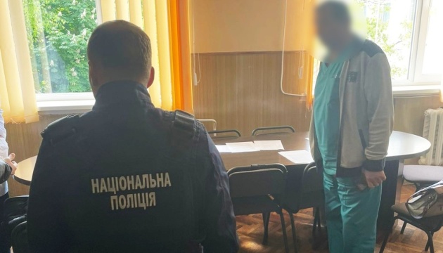 На Черкащині лікарів підозрюють у наданні сину посадовця фіктивної довідки про інвалідність