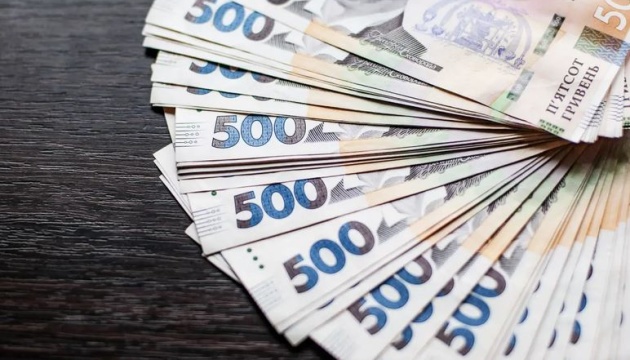 На Дніпропетровщині власники пошкодженого житла отримали вже майже ₴127 мільйонів компенсації