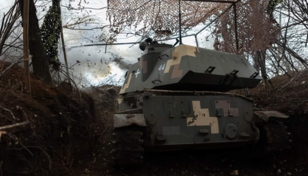 На фронті за добу - 97 зіткнень, авіація ЗСУ завдала 11 ударів по ворогу