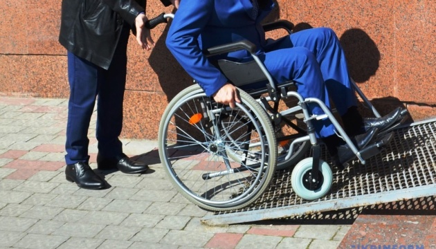 На Прикарпаття релокують шість інтернатних закладів з Харківщини