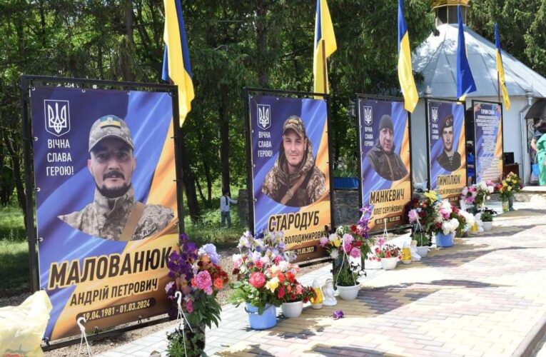 На Сокирянщині відкрили Алеї пам’яті загиблим військовим