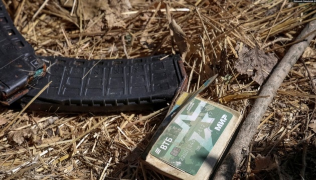 На Сумщині активізувалися диверсійні групи ворога - Демченко