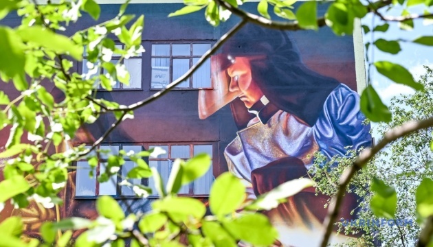 na zaporizhstali zjavivsja stinopis prisvjachenij patriotam pidpriyemstva 1a1056e