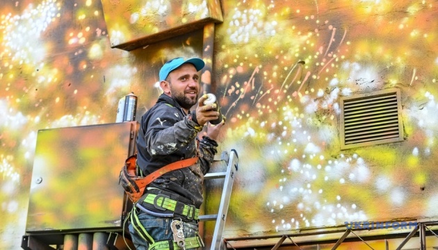 na zaporizhstali zjavivsja stinopis prisvjachenij patriotam pidpriyemstva ce1b153