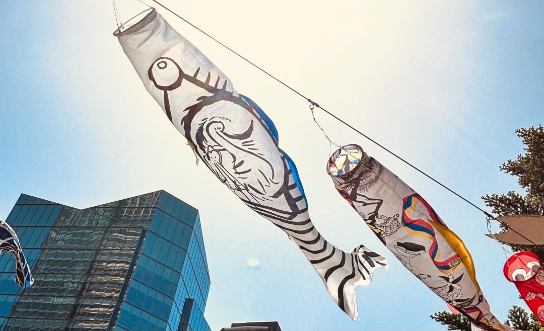 nad tokio majorit koinobori na chest zagiblogo pid bahmutom filosofa gulevicha bec8060