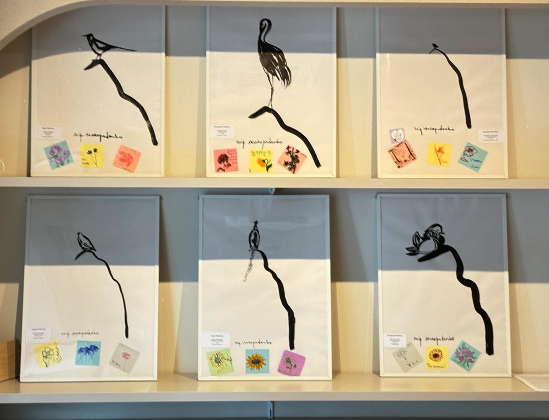 nad tokio majorit koinobori na chest zagiblogo pid bahmutom filosofa gulevicha cf1df69