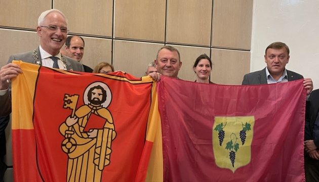 Німецький Трір та український Ізюм стали містами-побратимами