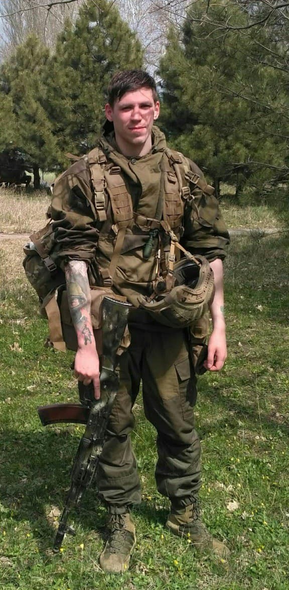 pamjati bijcja azovu vladislava litvinenka pozivnij vektor 459cedb