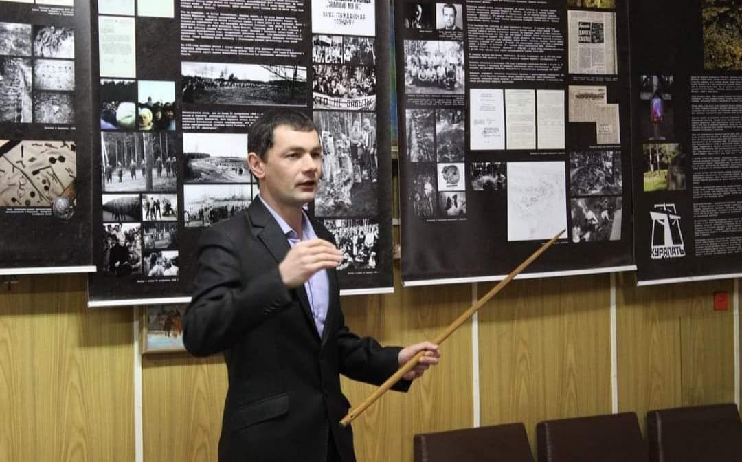 pamjati direktora menskogo krayeznavchogo muzeju vitalija krutogo 286f6e9