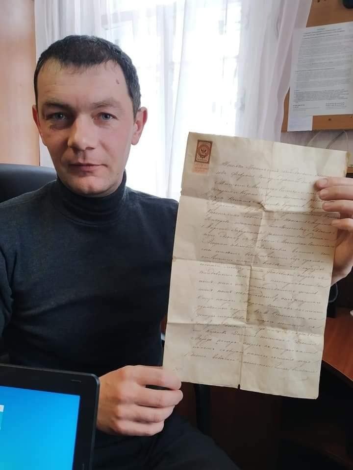 pamjati direktora menskogo krayeznavchogo muzeju vitalija krutogo a68f3bf