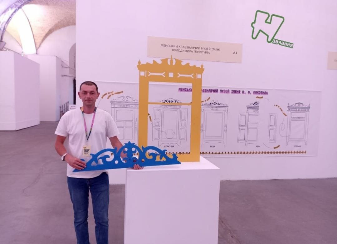 pamjati direktora menskogo krayeznavchogo muzeju vitalija krutogo c9082d2