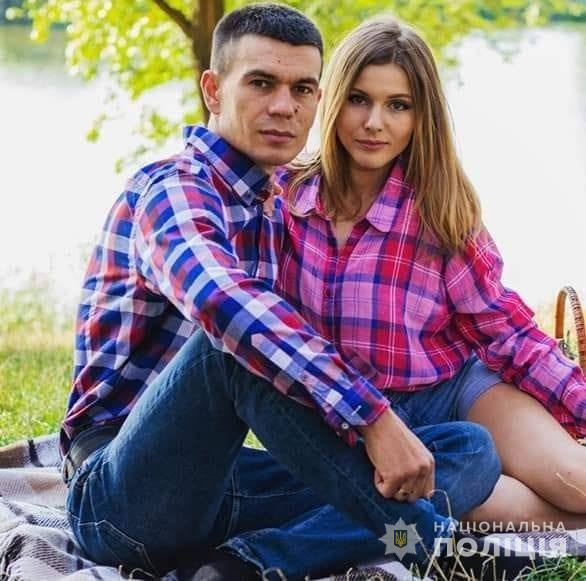 pamjati policejskogo igorja kushnirenka df47480