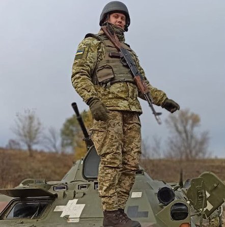 pamjati prikordonnika artema gurtovogo 73df10e