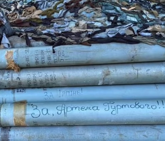 pamjati prikordonnika artema gurtovogo aed1abf