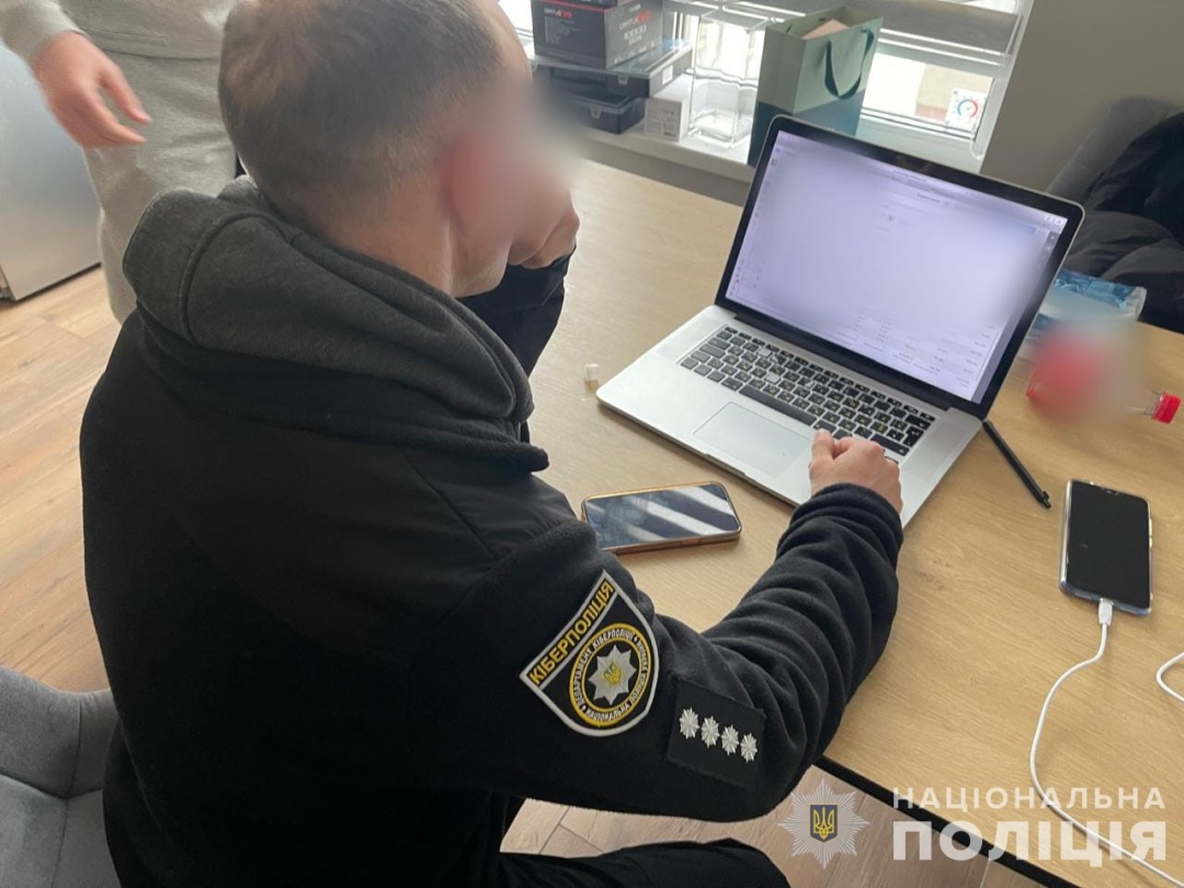 pid imenem vidomogo volontera shahraj oshukav odesitku bilsh jak na ₴1 miljon policija 83a39df