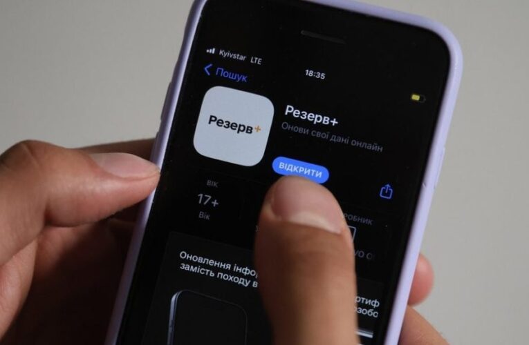 Понад 700 тисяч військовозобовʼязаних українців безпідставно отримали статус «в розшуку»