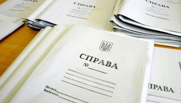 Працівника ДТЕК підозрюють у передачі до РФ даних про наслідки ударів по енергооб'єктах