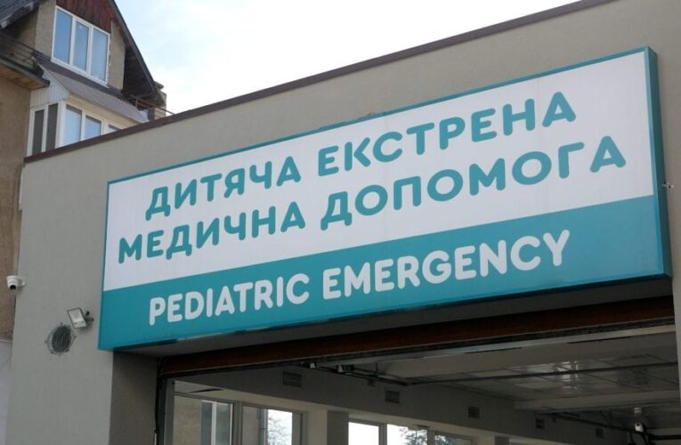 «Працюємо на користь дітей»: у Чернівцях у дитячій міській лікарні відкрили відділення невідкладних станів