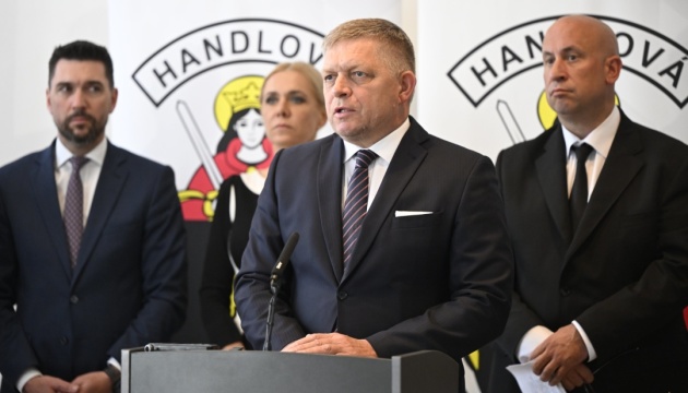 Прем’єра Словаччини госпіталізували з вогнепальним пораненням - ЗМІ