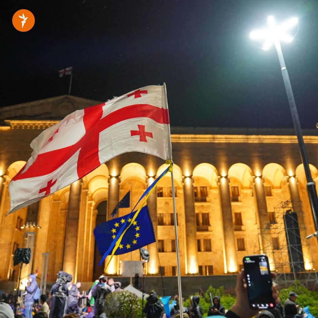 protestuvalniki perekrili ruh u centri tbilisi b34458b