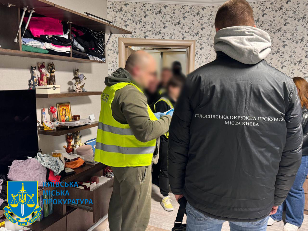 psevdobiznesmeni namagalisja oshukati bank na ₴25 miljoniv prokuratura 2bb1801