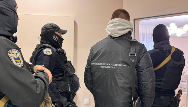 Псевдобізнесмени намагалися ошукати банк на ₴25 мільйонів - прокуратура