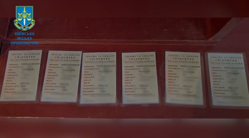 psevdobiznesmeni namagalisja oshukati bank na ₴25 miljoniv prokuratura 6162cf0