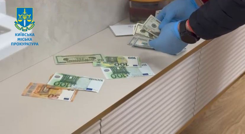 psevdobiznesmeni namagalisja oshukati bank na ₴25 miljoniv prokuratura e4749b1