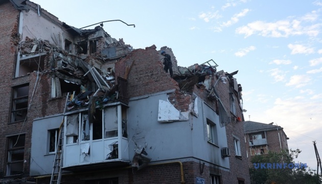 raketna ataka na harkiv vzhe chetvero zagiblih i 25 poranenih 1f3adee