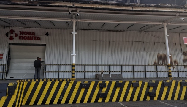 raketna ataka po novij poshti v odesi poshkodzheni blizko 900 vidpravlen 7095789