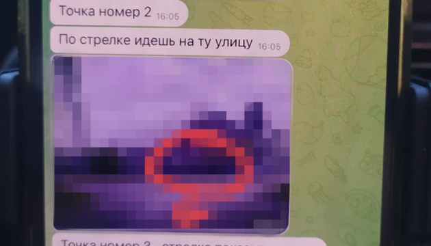 sbu vikrila merezhu rosijskih agentiv jaki gotuvali vbivstvo zelenskogo edc6cb3