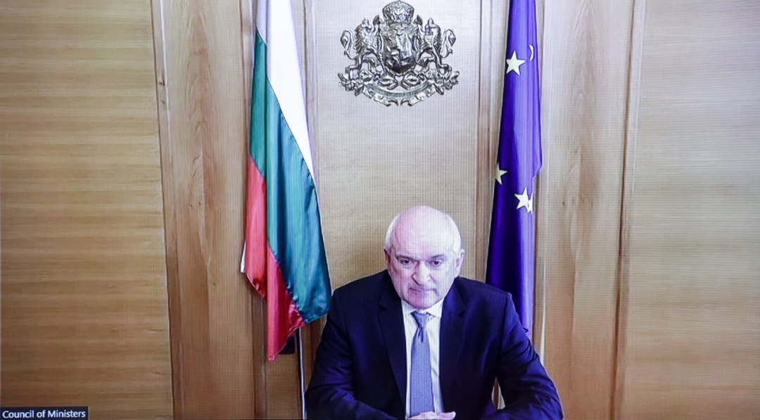 shmigal i premyer bolgariyi obgovorili potrebi ukrayini v ppo j artileriyi 0b24d81