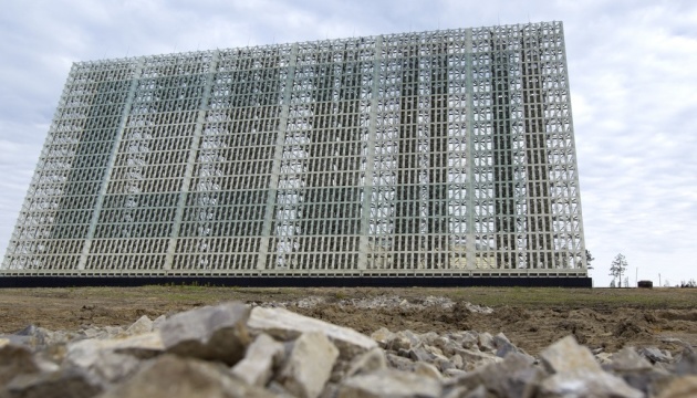 Штати занепокоєні ударами українських дронів по стратегічних РЛС «Воронеж» у Росії - WP