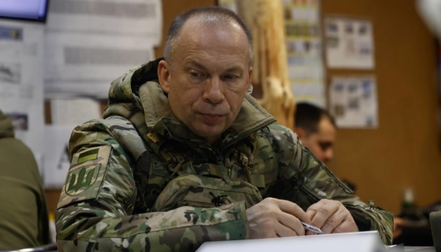 Сирський - про фронт: На чотирьох напрямках тривають гарячі бої, ситуація динамічно змінюється