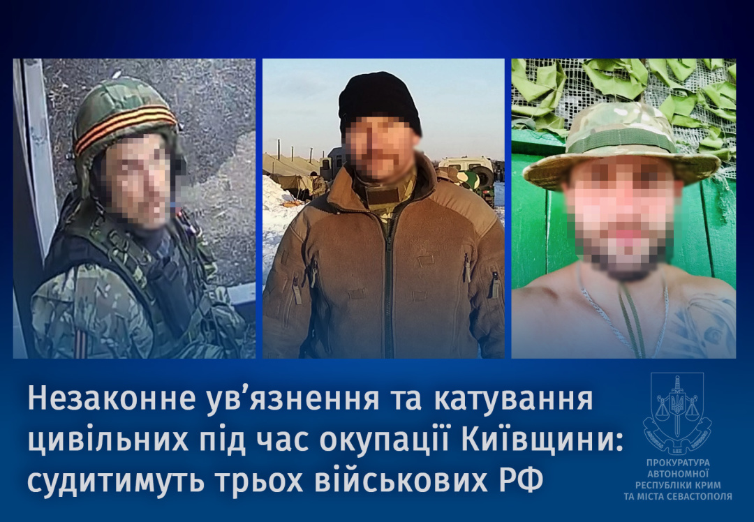 sprava troh vijskovih rf za katuvannja civilnih na kiyivshhini pishla do sudu 5b62acf