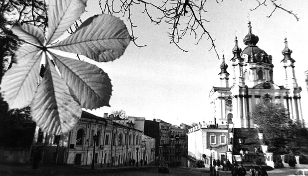 Тоді і зараз: як змінювався Київ – в архівній добірці