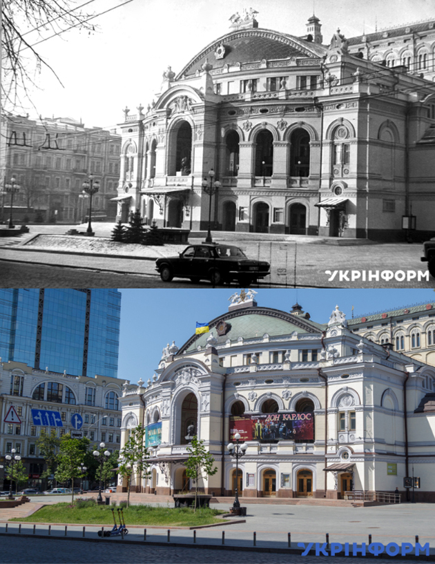 Київський державний театр опери та балету імені Тараса Шевченка після реставрації, Київ, 1988 рік. Фото: Юзеф Мосенжник / Національний академічний театр опери та балету України імені Т. Г. Шевченка, Київ, 2024 рік. Фото: Кирило Чуботін