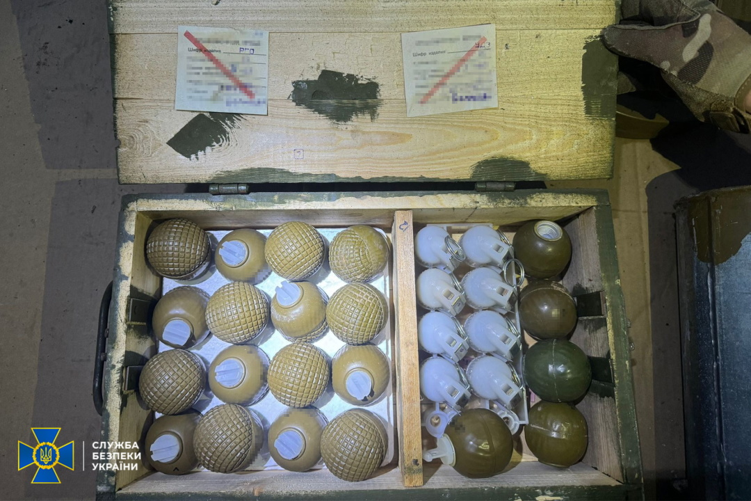 torgovciv trofejnoju zbroyeju zatrimali na donechchini ta harkivshhini 2ae9b3e