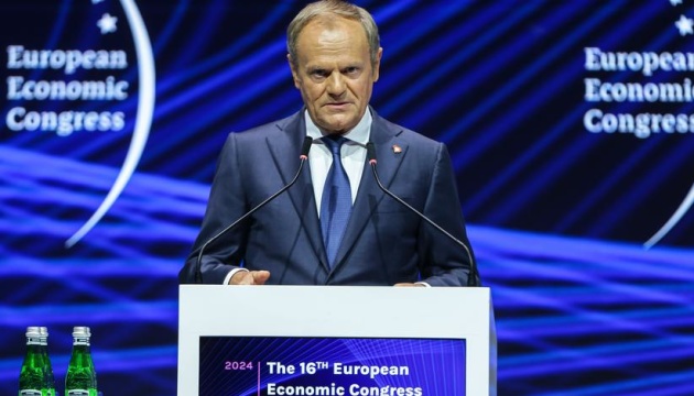 Туск: Якби Європа була краще підготовлена, то Путін не напав би на Україну